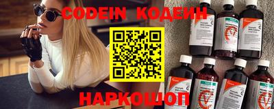 дмт Берёзовский