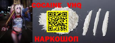 дмт Берёзовский