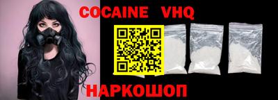 дмт Берёзовский