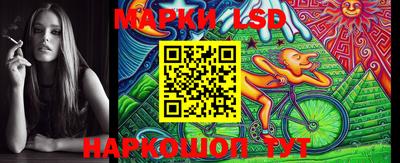 дмт Берёзовский