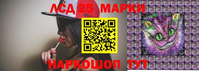 прущая мука Бийск