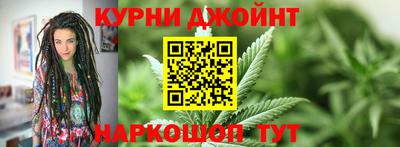 прущая мука Бийск