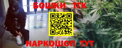 дмт Берёзовский