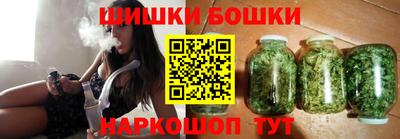 дмт Берёзовский