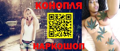 бутик Беслан
