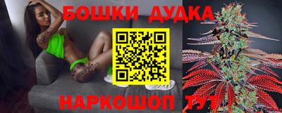 дмт Берёзовский
