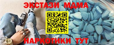 дмт Берёзовский