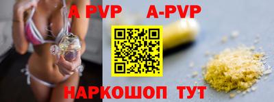 дмт Берёзовский