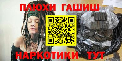 дмт Берёзовский