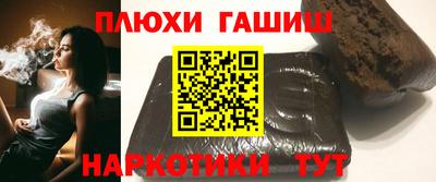 дмт Берёзовский