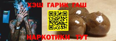 дмт Берёзовский