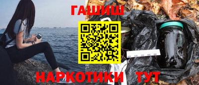 дмт Берёзовский