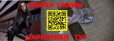дмт Берёзовский