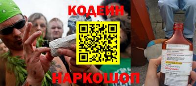 прущая мука Бийск