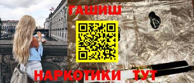 дмт Берёзовский