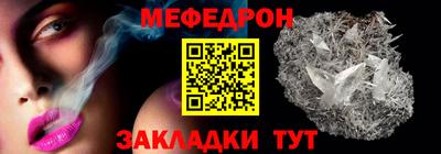 бутик Беслан